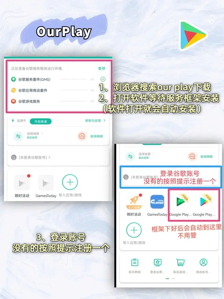 bob体育登录app下载登录入口截图1